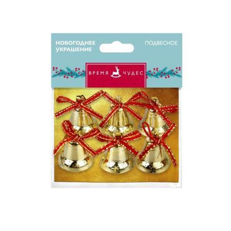 Елочная игрушка Колокольчики пластик золотистые (2x2.5 см, 6 штук в упаковке)